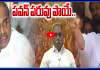 ప్రస్టేషన్  ఎక్కువై YSRపై నిందలు, KVP మొట్టికాయలు