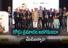 రాపిడోతో కేంద్రం జట్టు