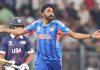 BCCI: సిరాజ్&zwnj;ను తప్పించిన బీసీసీఐ