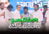 పొన్నూరులో టీడీపీకి భారీ షాక్