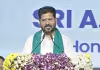 ఫ్యూచర్&zwnj; సిటీని అడ్డుకోవాలని చూస్తున్నారు: సీఎం రేవంత్&zwnj;