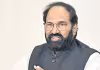 కమీషన్ల కోసమే కాళేశ్వరం ప్రాజెక్ట్&zwnj;: మంత్రి ఉత్తమ్&zwnj;