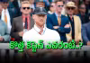 నైట్&zwnj;క్లబ్ వివాదం.. స్టోక్స్&zwnj;పై వేటు