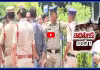 విమానాశ్రయం వద్ద పోలీసుల ఓవరాక్షన్ 