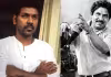 'భారతీ రాజా మరణం.. రాఘవ లారెన్స్ కీలక నిర్ణయం'