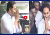 Seven Hills Hospitalకు చేరుకున్న వైఎస్ జగన్.. 