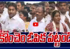 కోటి రూపాయలు ఇచ్చే బాధ్యత నాది
