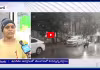 తెలంగాణలో భారీ నుంచి అతి భారీ వర్షాలు