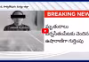 యువతి దారుణ హత్య..! కాళ్లు, చేతులు కట్టేసి..?