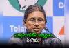 మధ్యప్రదేశ్&zwnj;లో కాంగ్రెస్&zwnj;కు షాక్&zwnj; 