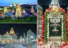 ఏపీ :  గోదావరి తీరాన రెండో ఉజ్జయినిగా ప్రసిద్ధికెక్కిన ఆలయం ఎక్కడో తెలుసా? (ఫొటోలు)
