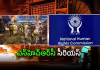ఏపీ సర్కార్&zwnj;కు ఎన్&zwnj;హెచ్&zwnj;ఆర్&zwnj;సీ నోటీసులు