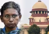 మీనాక్షికి దక్కని ఊరట! 