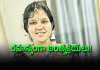 హరిణి మృతి.. ఆ రాత్రి ఏం జరిగింది?