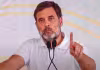 ఓటు చోరీ.. ఇప్పుడు సీటు చోరీ: రాహుల్&zwnj; గాంధీ