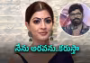 భారీగా డబ్బులు తీసుకొని ప్రమోషన్స్&zwnj; రావట్లేదు..  ఆరోపణలపై వరలక్ష్మీ స్పందన