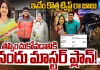 నందుస్ కేసులో బిగ్ ట్విస్ట్.. తప్పించుకోవడానికి పెద్ద స్కెచే వేసింది..