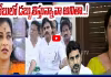 ఆ రోజు కార్మిక సంఘాలు లేకపోతే వైజాగ్ లో అడుగు పెట్టేవాడివా?