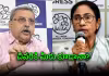 మమతా బెనర్జీకి కల్యాణ్ బెనర్జీ అల్టిమేటం
