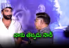 'కార్నర్&zwnj; సీట్.. ఓయో రూమ్.. ఈ రోజుల్లో అంతే'..అల్లు అరవింద్ షాకింగ్ కామెంట్స్