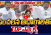 కూటమి అవినీతి.. సంచలన ఆధారాలతో TDP ఎమ్యెల్యే 