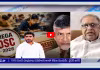 DSC స్కామ్ లో లోకేష్ అడ్డంగా ఇరుక్కుపోయాడు.. బాబులో టెన్షన్..