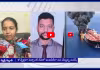 భయపడే మనిషి కాదు.. నా భర్త చివరి కాల్