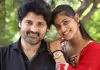'రాను బొంబాయికి రాను లిఖిత 'సాV3' మూవీ టీజర్ విడుదల (ఫొటోలు)