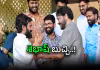 పెద్ది టీమ్&zwnj;కు మెగా ప్రశంసలు