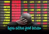 ఒక్క &lsquo;ముద్దు&rsquo;తో రూ.25 వేల కోట్లు ఆవిరి!