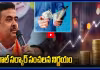 భారీగా పెరిగిన స్టాక్ జేబులు నింపుకున్న ఇన్వెస్టర్లు