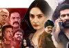వరలక్ష్మి, నవీన్ చంద్ర క్రైమ్ థ్రిల్లర్&zwnj;.. ఎలా ఉందంటే? 