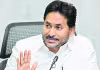 డీఎస్సీలో స్పోర్ట్స్&zwnj; కోటా అతిపెద్ద స్కామ్&zwnj;