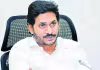 రెండేళ్ల వెన్నుపోటు పాలనపై నేడు రాష్ట్రవ్యాప్త నిరసనలు