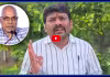 నువ్వు మనిషి పుట్టుకే పుట్టవా లేక.. ఈనాడు కిరణ్ పై కారుమూరి ఫైర్ 