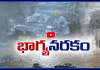 హైదరాబాద్ లో దంచికొట్టిన వాన