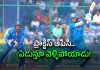 మ&zwnj;రికొన్ని గంట&zwnj;ల్లో మ్యాచ్&zwnj;.. అంత&zwnj;లోనే స్టార్&zwnj; క్రికెట&zwnj;ర్ తండ్రి మ&zwnj;ర&zwnj;ణం