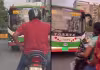 జనాల ప్రాణాలతో చెలగాటమా?.. నిలదీసిన బైకర్&zwnj;