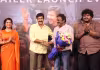వడ్డే నవీన్ 'ట్రాన్స్&zwnj;ఫర్&zwnj; త్రిమూర్తులు' మూవీ ట్రైలర్ లాంచ్&zwnj; (ఫొటోలు)