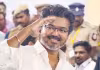 పుట్టినరోజు నాడే.. విజయ్&zwnj; నుంచి బిగ్&zwnj; లాంచ్&zwnj;?