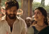 అఖిల్ లెనిన్ వాయిదా.. కొత్త తేదీ ఇదే
