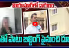 బిడ్డతో పాటు బిల్డింగ్ పైనుంచి దూకిన సాఫ్ట్ వేర్ ఇంజనీర్