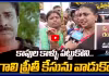 సుగాలి ప్రీతీ కేసును వాడుకొని... నీచమైన క్యాబేజి.. పవన్ కళ్యాణ్