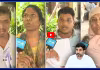 దమ్ముంటే చర్చకు రండి...! లోకేష్ పై డీఎస్సీ విద్యార్థుల ఫైర్!