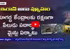 మా యురేనియం మా వద్దే.. దాచి పెట్టిన ఇరాన్
