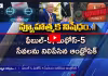 ఆంత్రోపిక్ కు  అమెరికా బిగ్ షాక్..ఫేబుల్ 5, మైథోస్ 5 బంద్