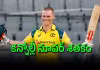 మరో పరాభవాన్ని తృటిలో తప్పించుకున్న ఆసీస్&zwnj;