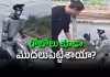 ఈ రోబో ఏం చేస్తుందో తెలిస్తే.. షాక్&zwnj; అవాల్సిందే!