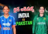 టీమిండియా ఘన విజయం