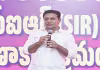 &lsquo;మీనాక్షికి సీఎం రేవంత్&zwnj; వెన్నుపోటు పొడిచారు&rsquo;